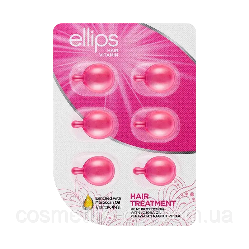 ОРИГІНАЛ! ІНДОНЕЗІЯ! Олія для волосся Ellips з вітамінами та олією жожоба «Терапія для волосся», 6x1мл, фото 1
