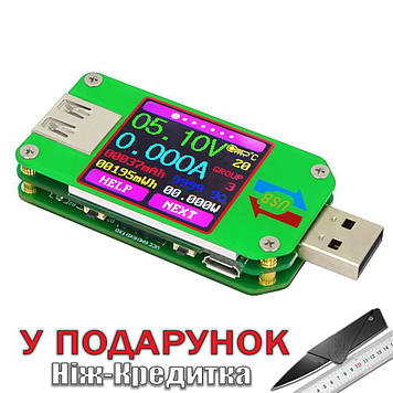 Смарт тестер USB Meter RD UM24C з кольоровим дисплеєм і Bluetooth