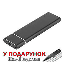 Кейс для M2/NGFF typeB (2230/2242/2260/2280) mSATA USB 3.1 typeB Черный