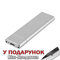 Кейс для M2/NGFF typeB (2230/2242/2260/2280) mSATA USB 3.1 typeB Серебристый