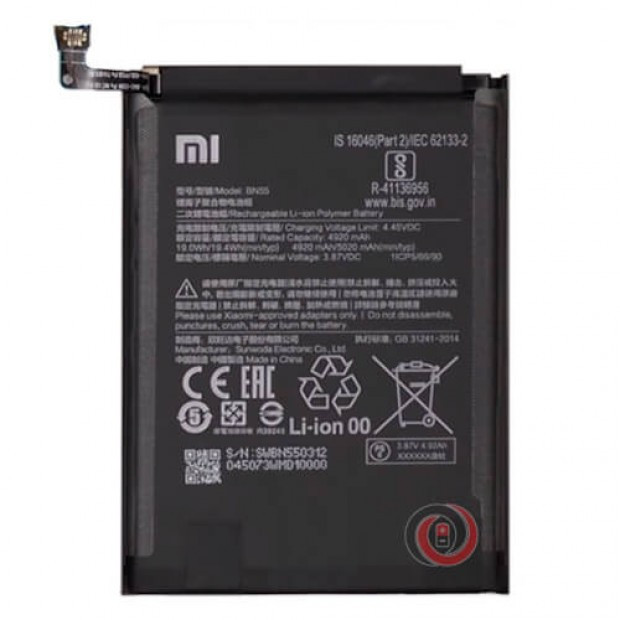 Акумулятор AAAA-Class BN55 для Xiaomi Redmi Note 9s / 9 Pro / 9 Pro Max, фото 1