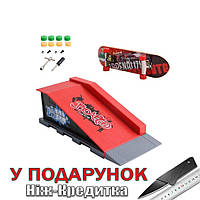 Мини трамплин с Фингербордом Tech Deck B Красный