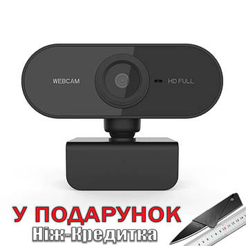 Веб камера прищіпка HD 720P USB з мікрофоном