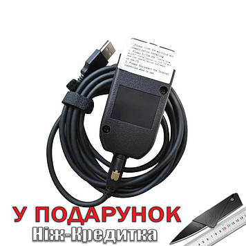 Діагностичний сканер VCDS 19.6.2 V2 HEX CAN USB