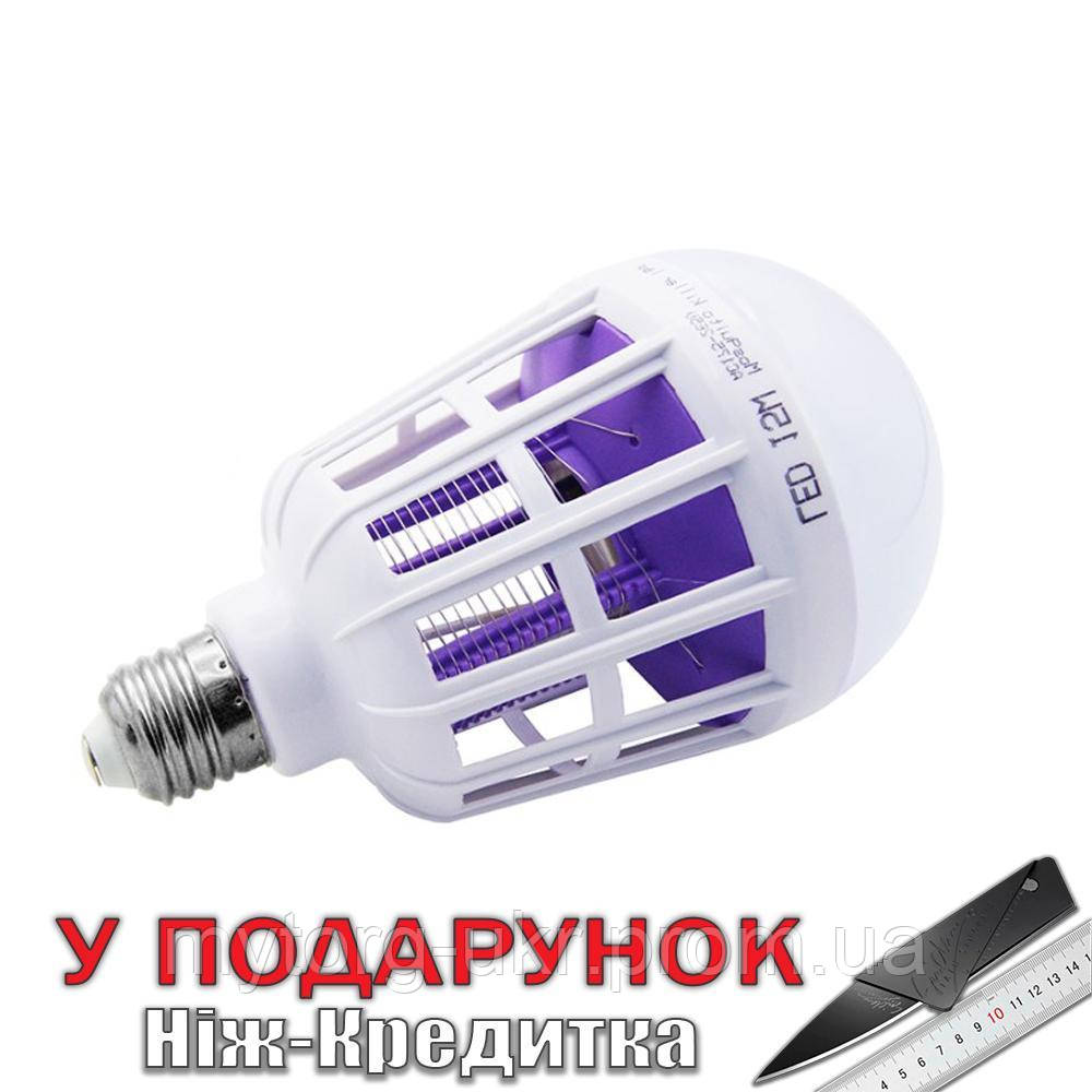 LED лампа від комарів Houseen E27  Білий