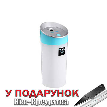 Ультразвуковий зволожувач повітря Humidifier  Блакитний