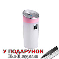 Ультразвуковой увлажнитель воздуха Humidifier Розовый