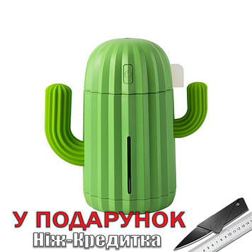 Зволожувач повітря Cactus USB 340 мл  Зелений