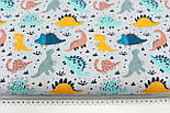 Лоскуток.Бязь "Маленькі динозаври" на сірому тлі No 3112, 98*160 см, фото 7