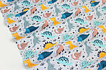 Лоскуток.Бязь "Маленькі динозаври" на сірому тлі No 3112, 98*160 см, фото 3