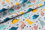 Лоскуток.Бязь "Маленькі динозаври" на сірому тлі No 3112, 98*160 см, фото 5