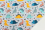 Лоскуток.Бязь "Маленькі динозаври" на сірому тлі No 3112, 98*160 см, фото 8