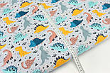 Лоскуток.Бязь "Маленькі динозаври" на сірому тлі No 3112, 98*160 см, фото 6