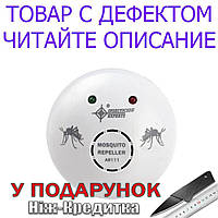 ТОВАР ИМЕЕТ ДЕФЕКТ! Отпугиватель AR-111 от комаров Уценка! №1450 Уцінка! Білий