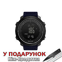 Часы North Edge спортивные цифровые мужские армейские  Синий