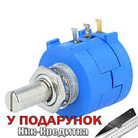 Резистор многооборотный 3590S-2-103L 10 КОм 2 Вт