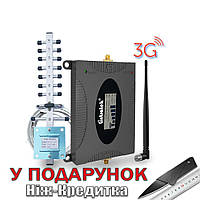 Усилитель мобильной связи Lintratek 2100 Mhz усилитель сигнала GSM 3G