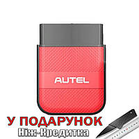 Мультимарочний диагностический сканер Autel AP200H Bluetooth Android / IOS Красный