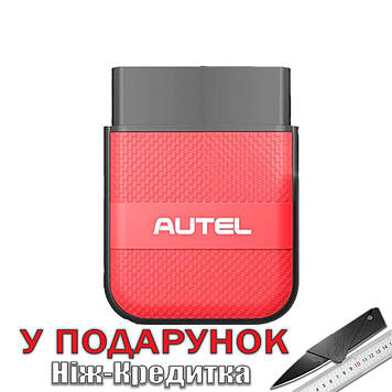 Мультімарочний діагностичний сканер Autel AP200H Bluetooth Android / IOS  Червоний
