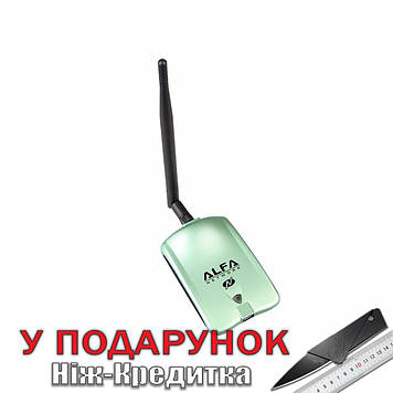 WI-FI адаптер Alfa Ralink 3070L USB бездротовий