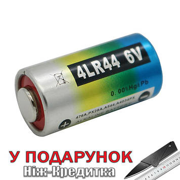 Батарейка 4LR44 6 В Alkaline 1 шт