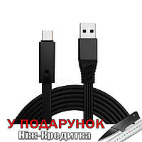 Зарядный кабель Garas USB Micro-USB с возможностью самостоятельной перезаделки кабеля Micro-USB