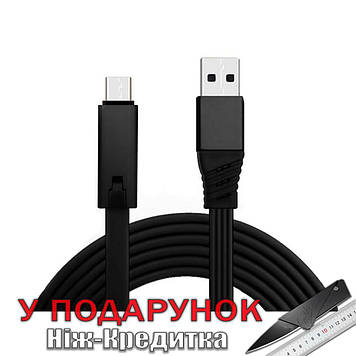 Зарядний кабель Garas Micro USB Micro-USB