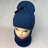 М 91053 Комплект для хлопчика шапка на флісі "DRIFT" і снуд, від 3-15 років різні кольори, фото 4