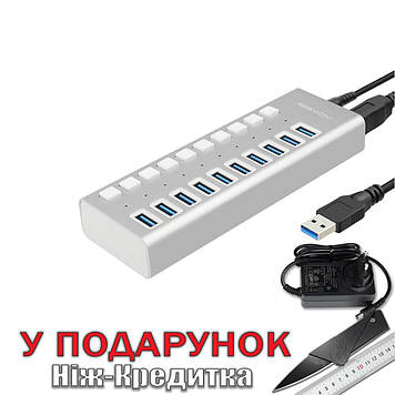 USB хаб Acasis P10 на 10 портів USB 3.0 з додатковим живленням  Сріблястий