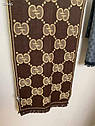 Шикарний шарф палантин Gucci Гуччі люкс, фото 5