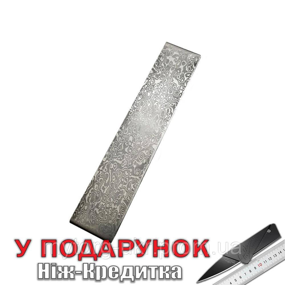 Заготівля на ножі із загартованої дамаської сталі 1 шт Star 160x30x3mm