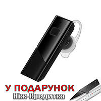 Гарнитура YuBeter Bluetooth Черный