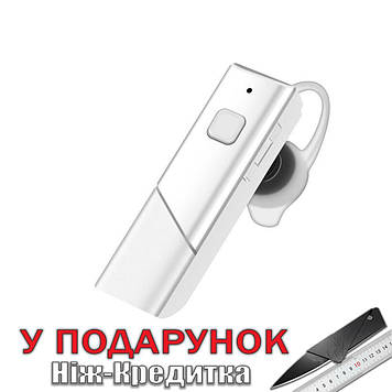 Гарнітура YuBeter Bluetooth  Білий