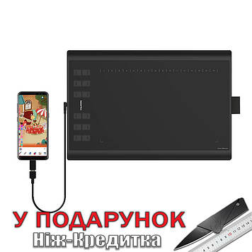 Графічний планшет Huion Inspiroy H1060P