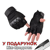 Перчатки без пальцев для мужчин Oakley армейские, военные, тактические XL Черный