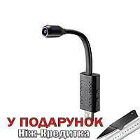 Мини камера Jianshu U21 с гибкой ножкой Wifi USB Wifi Camera Черный