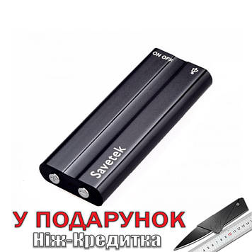 Цифровий диктофон Savetek 500 8 Gb Чорний