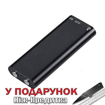 Цифровий диктофон USB Noyazu 8gb  Чорний