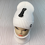 М 91054 Комплект для дівчинки-підлітка шапка будиночок і снуд "ЯБЛУКО" 3-15 років, різні кольори, фото 5