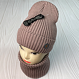 М 91054 Комплект для дівчинки-підлітка шапка будиночок і снуд "ЯБЛУКО" 3-15 років, різні кольори, фото 8