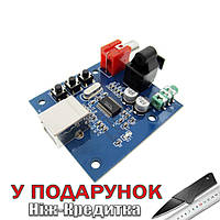 Звукова карта ЦАП PCM2704 USB