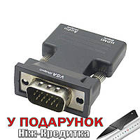 Переходник HDMI в VGA Kebidu 1080P