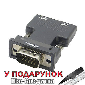 Перехідник HDMI в VGA Kebidu 1080P