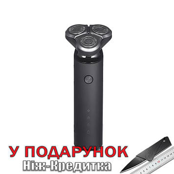 Електробритва Xiaomi Mijia Electric Shaver (Black)  Чорний