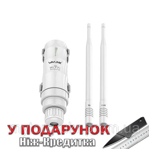 Підсилювач Wi-Fi ретранслятор Wavlink AC600 ретранслятор бездротовий 2 ...