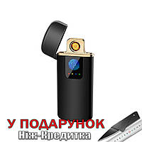 Зажигалка USB Touch ID электроимпульсная Черный