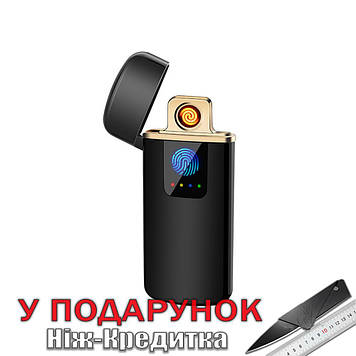 Запальничка USB Touch ID електроімпульсна  Чорний