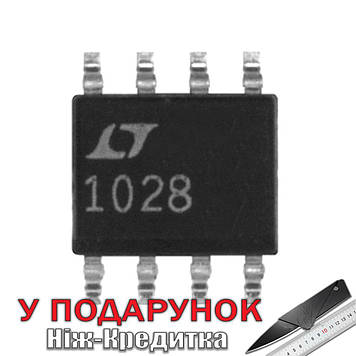 Операційний підсилювач LT1028CS8 (LT1028) 5 штук.