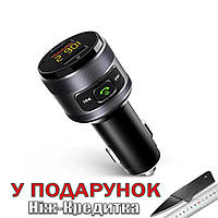 Автомобильное зарядное устройство Quick Charge Bluetooth 4.2 2 х USB