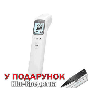 Інфрачервоний термометр Medica